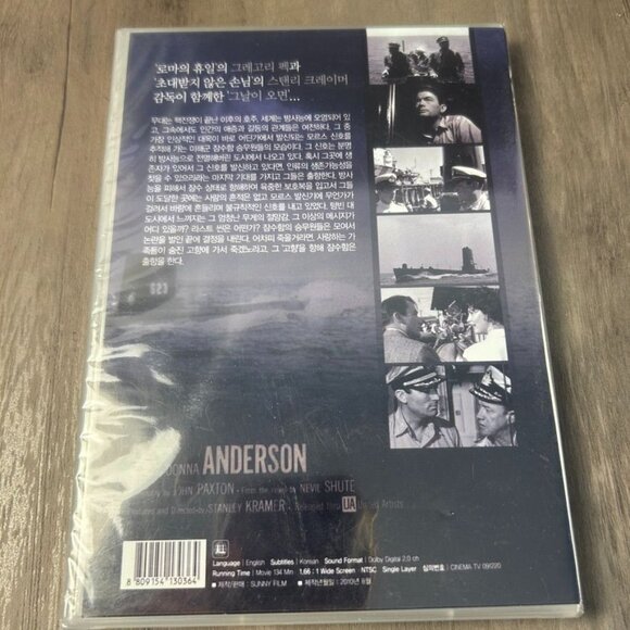 On The Beach DVD KOREAN EDITION Gregory Peck Fred Astaire - NEW & Sealed - Picture 2 of 2